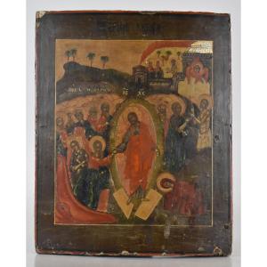 Icona russa del XIX secolo