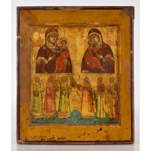 Icona russa del XIX secolo