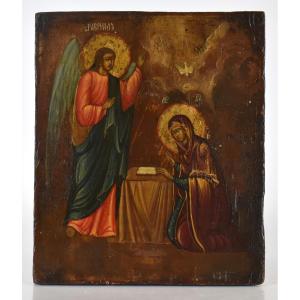 Icona russa del XX secolo