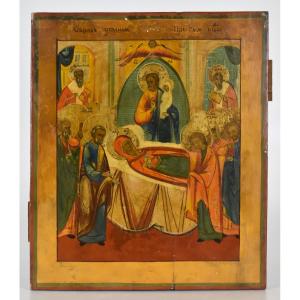 Icona russa del XX secolo 