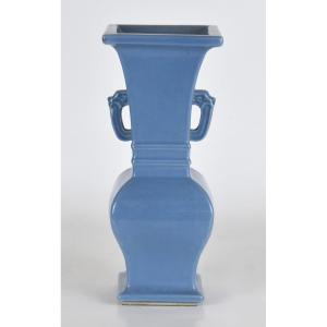 Vaso cinese, epoca Repubblica 