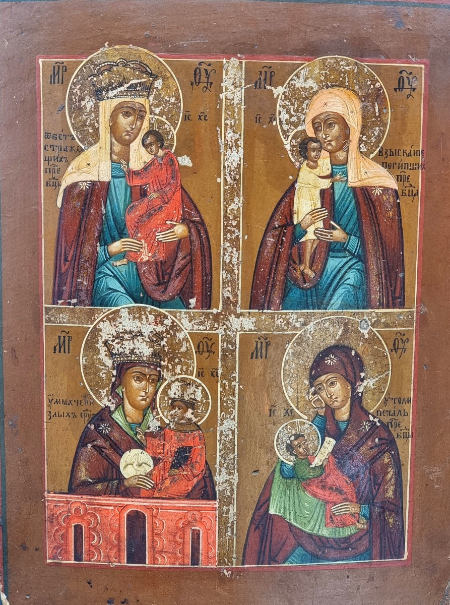 Icona russa fine XIX secolo – “Quattro Madonne” su tavola con fondo argento e mecca