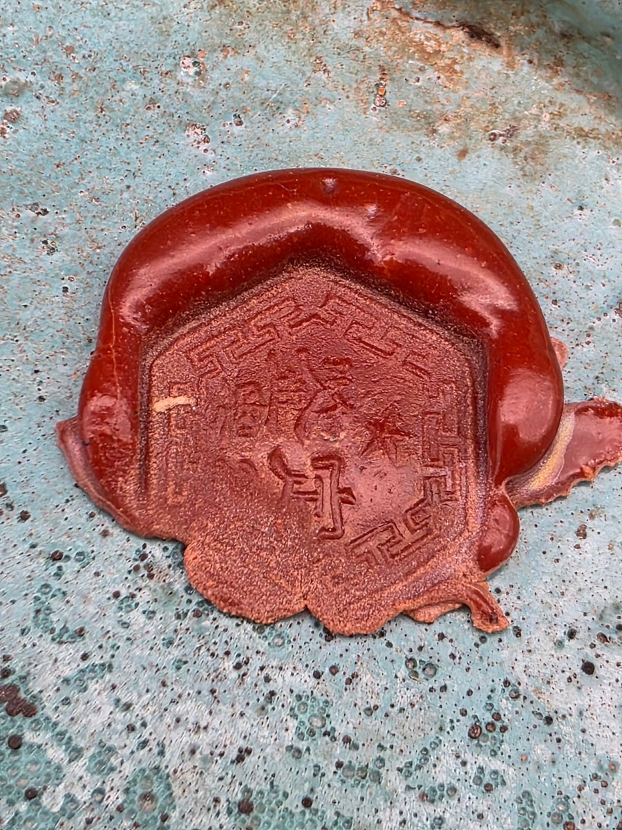 Grande vaso potiche cinese in porcellana dipinta con coperchio – XX secolo-photo-1