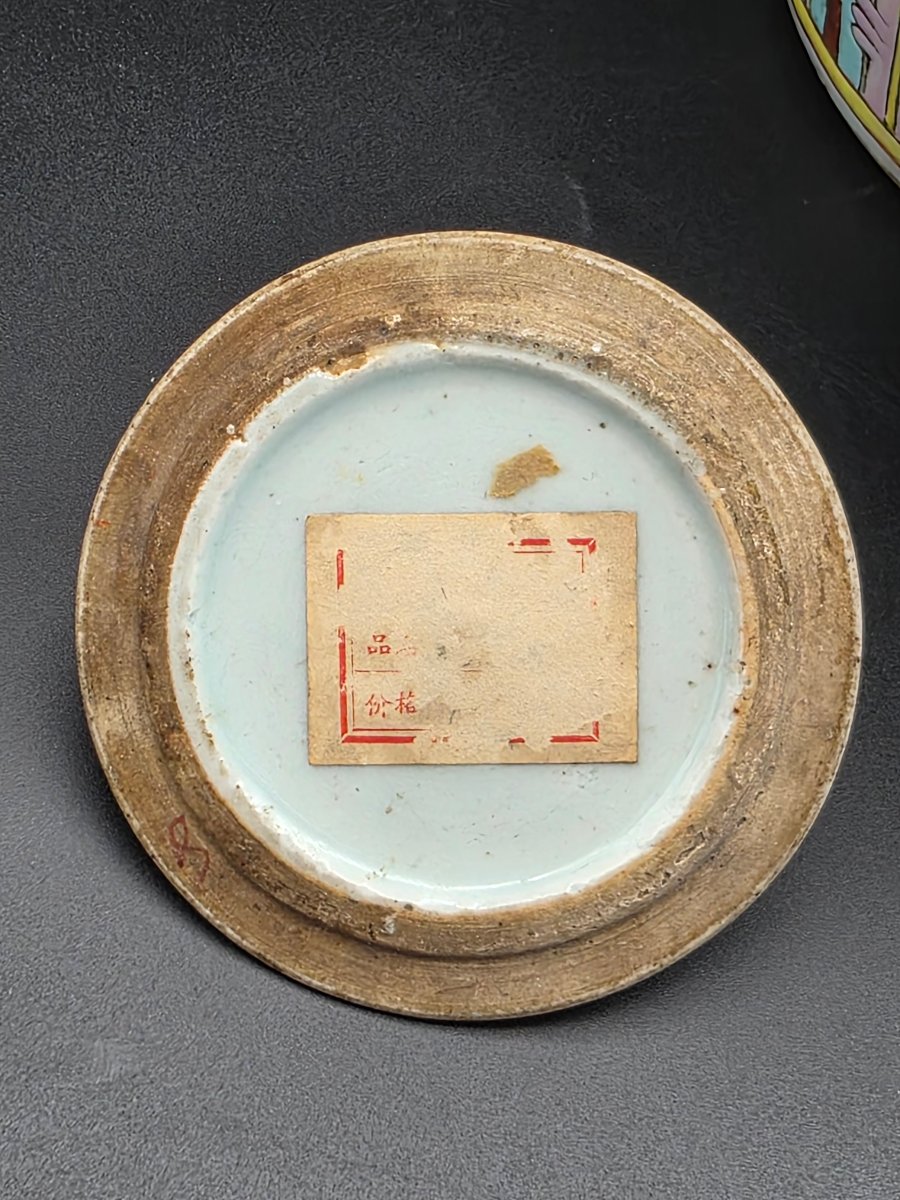 Grande vaso potiche cinese in porcellana dipinta con coperchio – prima metà XX secolo-photo-4