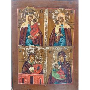 Icona russa fine XIX secolo – “Quattro Madonne” su tavola con fondo argento e mecca