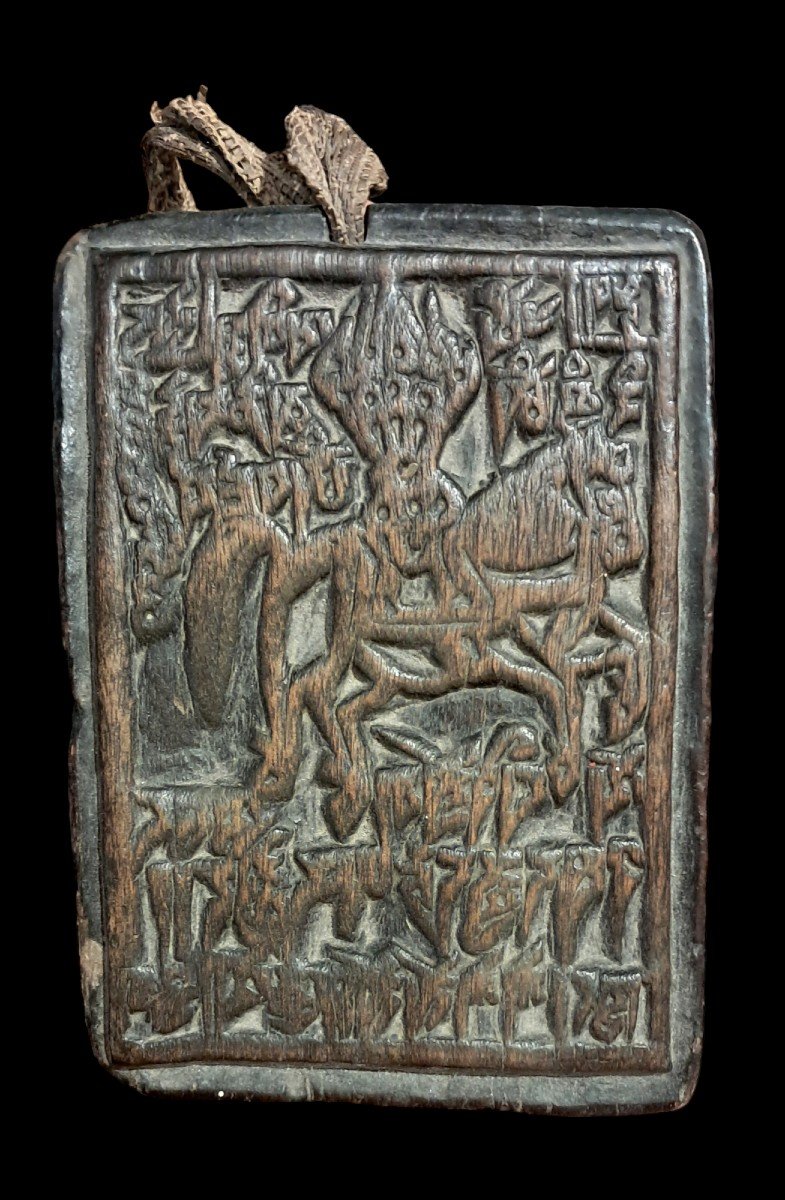 Matrice di preghiera tibetana XIX secolo