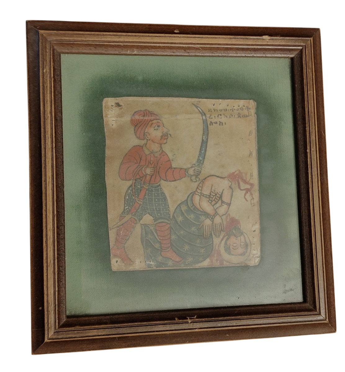 Coppia di miniature su pergamena Etiopia XVIII secolo-photo-3