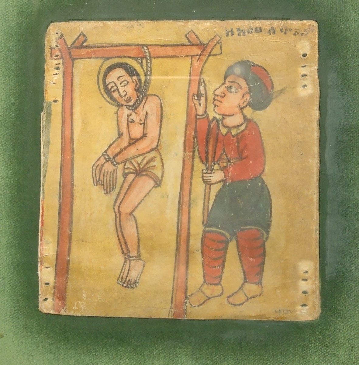 Coppia di miniature su pergamena Etiopia XVIII secolo-photo-2