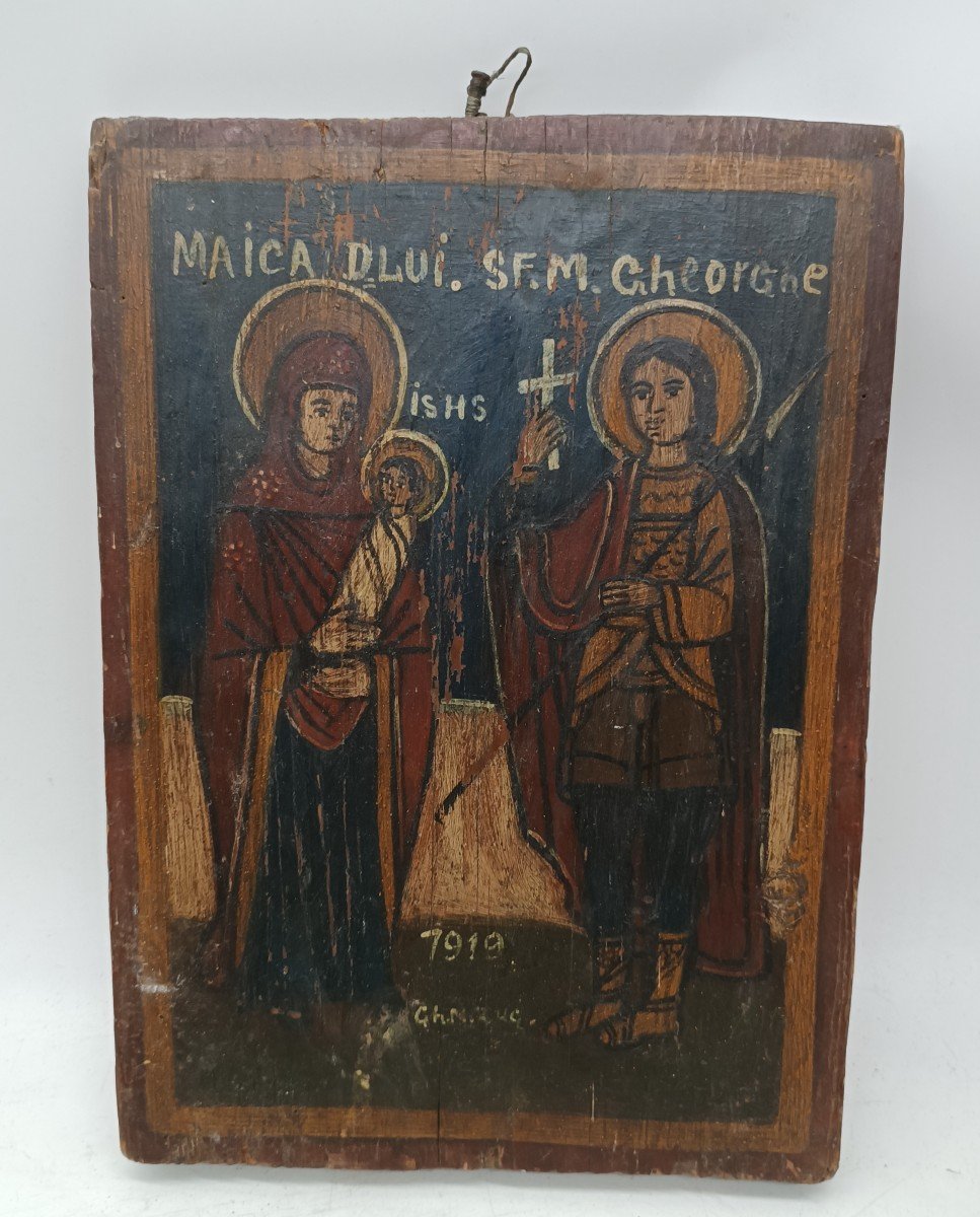Icona Dipinto Tavola Antica Madonna San Giorgio Moldavia Datata 1919-photo-2