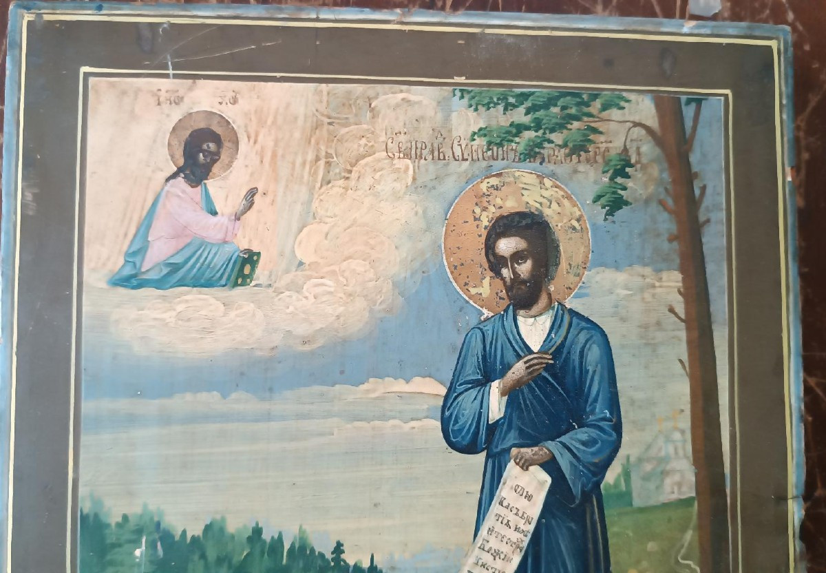 Icona  russia XIX secolo san simeone-photo-4