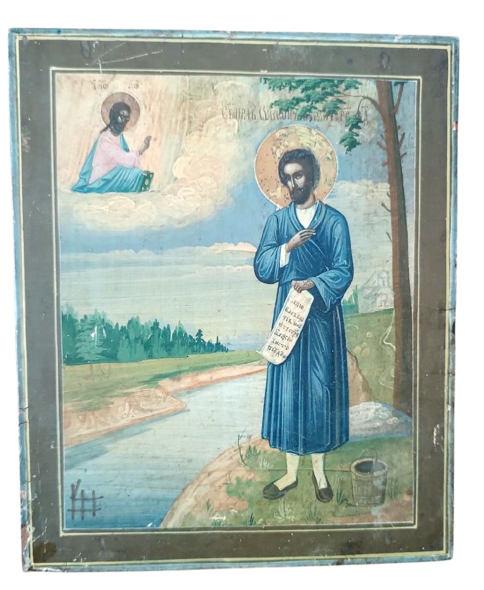 Icona  russia XIX secolo san simeone