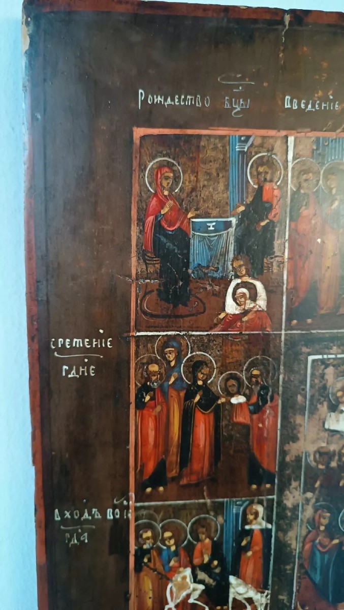 Antica icona russa inizi xix secolo-le 12 feste-photo-1