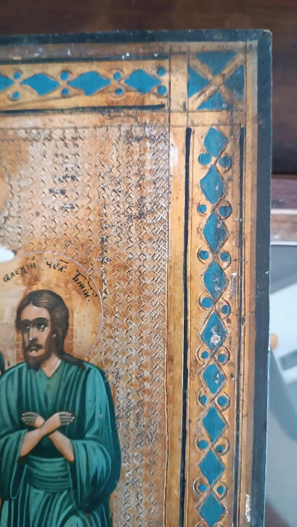 Antica icona russa, inizio XIX secolo-photo-4