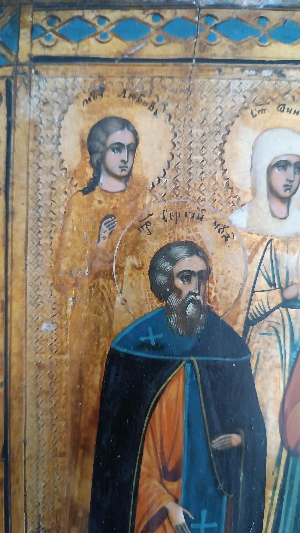Antica icona russa, inizio XIX secolo-photo-5
