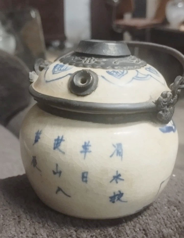 Vaso Ceramica Dipinti Blu Asia Cina Antico Porcellana XIX secolo Pipa Oppio-photo-1