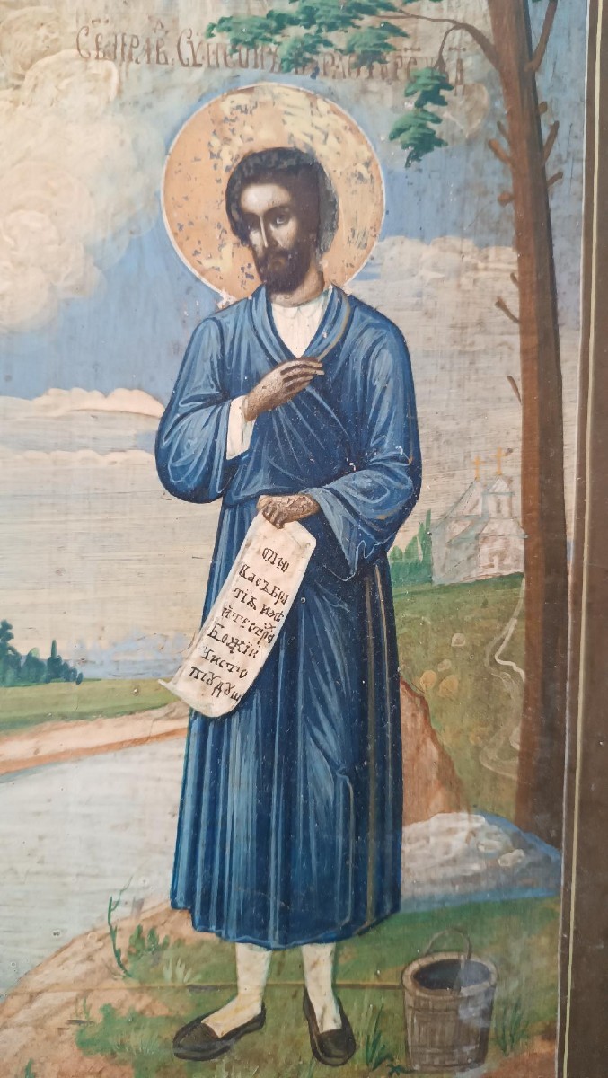 Icona  russia XIX secolo san simeone-photo-3