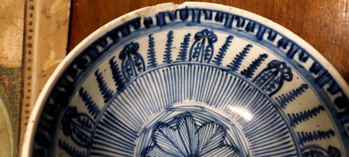 Antica Coppa Cina Blue XVII SECOLO Dinastia MING-photo-1