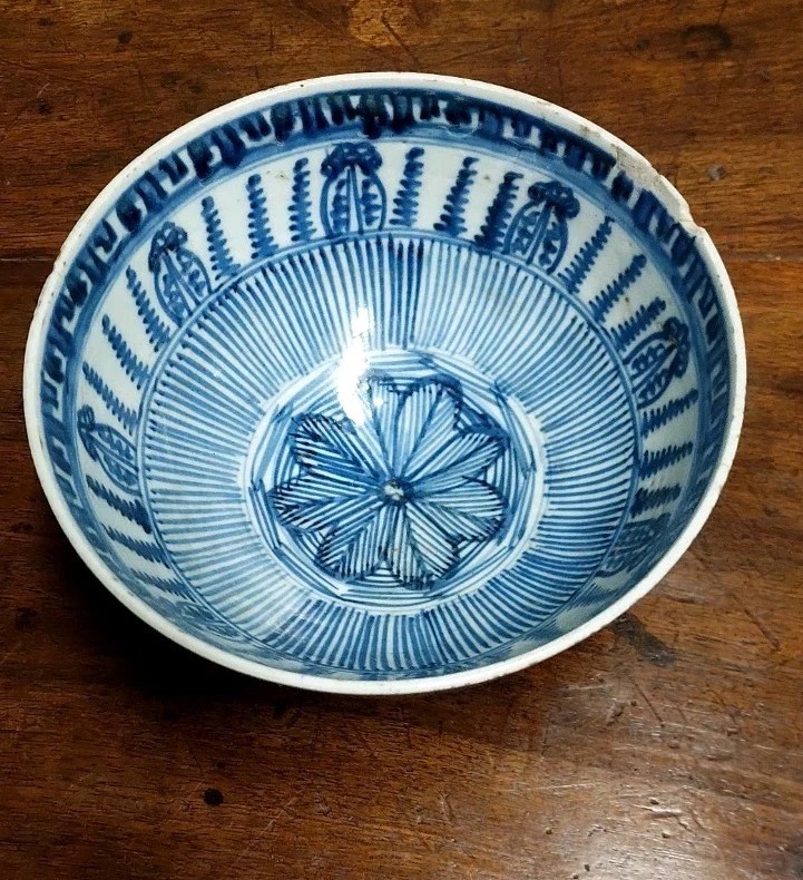 Antica Coppa Cina Blue XVII SECOLO Dinastia MING