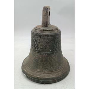 Antica campana bronzo argentata Italia inizi XIX SECOLO