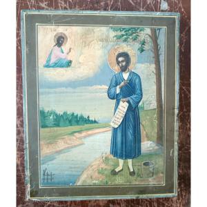 Icona  russia XIX secolo san simeone