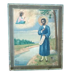 Icona  russia XIX secolo san simeone