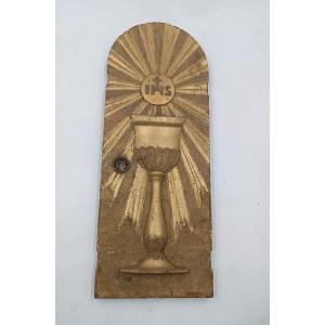 Antico Portale tabernacolo ,ciborio , in legno dorato