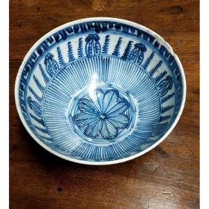 Antica Coppa Cina Blue XVII SECOLO Dinastia MING