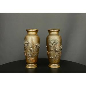 Pair Of Small Asian Bronze Vases Decorated With Birds And Flowers