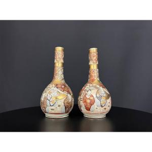 Pair Of Small Japanese Satsuma Vases