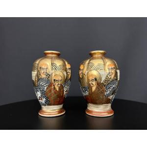 Pair Of Satsuma Japanese Vases 