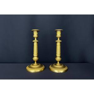 Pair Of Gilt Brass Candlesticks, Empire Style, Finely Chiseled Decoration
