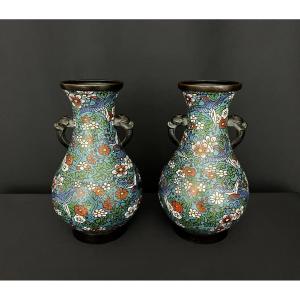 Pair Of Cloisonné Vases, Floral And Bird Decoration, Asia 