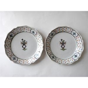 Pair Of 18th Century Plates In Nevers Or La Rochelle Earthenware
