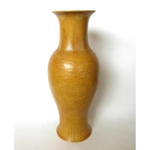 Chinese Porcelain Vase With Incised Decoration On A Yellow Background 