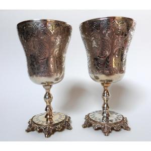 Pair Of Solid Silver Chalice Goblets Türkiye Ottoman 19th Century