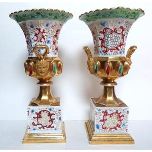 Pair Of Medici Vases In Paris Porcelain, Circa 1830 