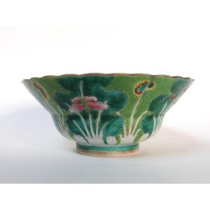 19th-century Chinese Porcelain Bowl In The Ming Style 