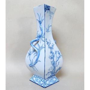 Emile Gallé For Saint Clément Earthenware Vase With Japanese Decoration