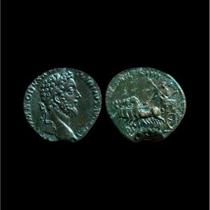 Commodus Triumphal Sestertius — Certificate Of Authenticity