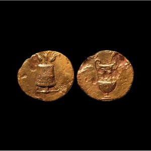 Roman Tessera “modius & Kantharos” — With Certificate Of Authenticity