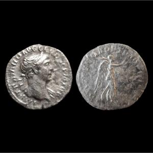 Trajan Quinarius “triumphal Victory” — Certificate Of Authenticity