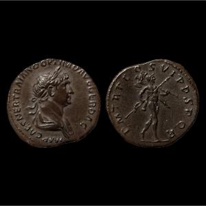 Trajan Ric 269 — Certificate Of Authenticity