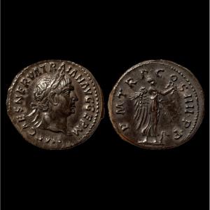 Trajan Ric 59 — Certificate Of Authenticity