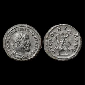 Maximin I Ric 16 Victoria Avg — Certificate Of Authenticity