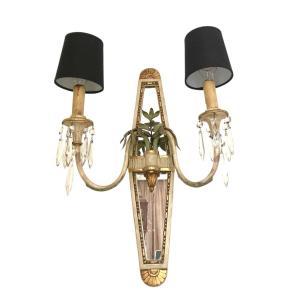 Pair Of Wall Sconces, 1950s