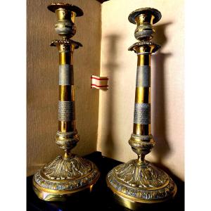 Pair Of Directoire Period Chiseled Bronze Candlesticks With Acanthus Pedestals And Gilt Guilloché Stems