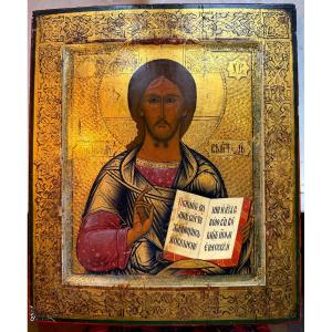 Beautiful Icon "christ The Pentecostal". Central Russia, 1880. Expertly Examined In Munich, High Quality.