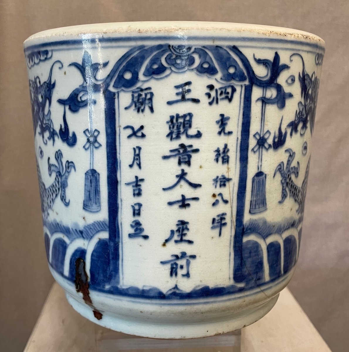 Incensiere da altare privato bianco e blu Cina XIX secolo-photo-2