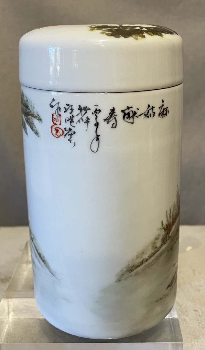 Contenitore in porcellana Cina XXsecolo-photo-4