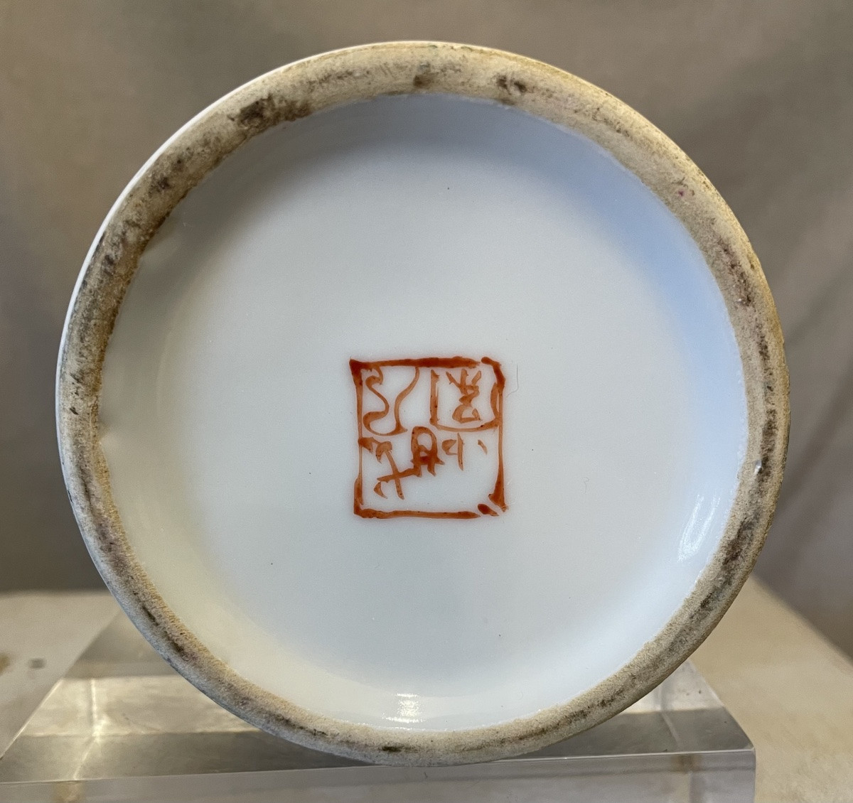 Contenitore in porcellana Cina XXsecolo-photo-4